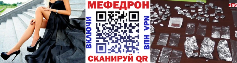 Наркошоп купить АМФ  КОКАИН  Гашиш  Меф  МАРИХУАНА  Alpha-PVP  Жирновск