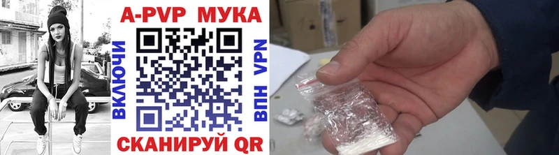 Alfa_PVP СК КРИС  Купить где  Жирновск 
