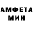 МЕТАДОН methadone Incognito 97
