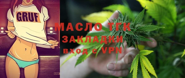 круглые Каменка
