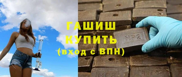 кокаин премиум Строитель