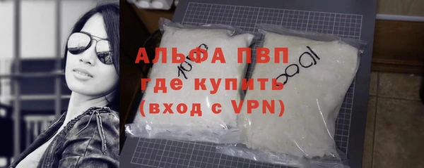 круглые Каменка