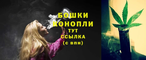 mdma Каменск-Шахтинский