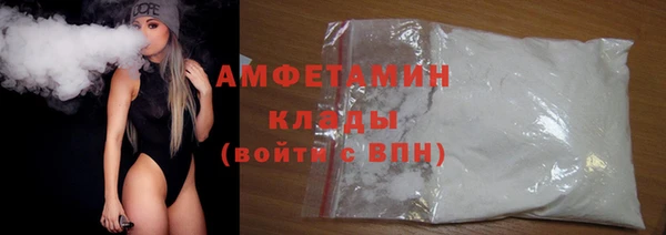 круглые Каменка