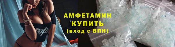 круглые Каменка