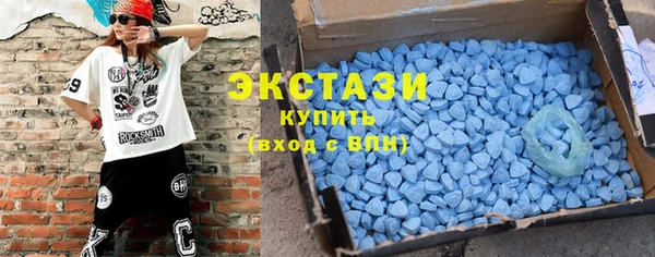 mdma Каменск-Шахтинский