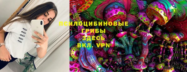 mdma Каменск-Шахтинский