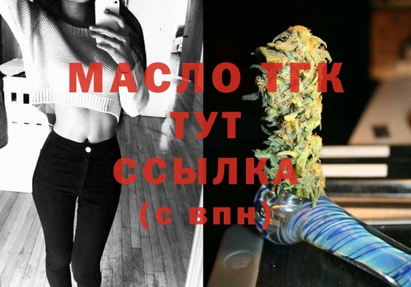 круглые Каменка