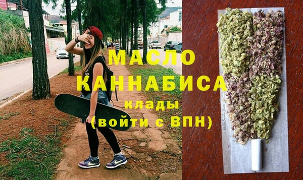 круглые Каменка