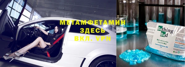эйфоретик Касимов