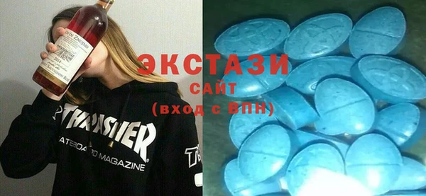 mdma Каменск-Шахтинский