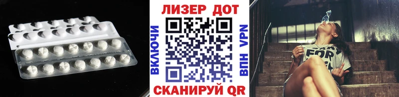Купить закладки  Жирновск  ЛСД экстази кислота 