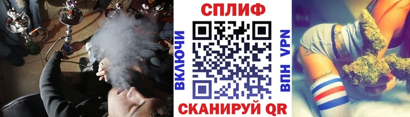 Купить где  Жирновск  Марихуана Ganja 